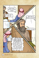 The Amoraim Series: Rav Nachman - Comics