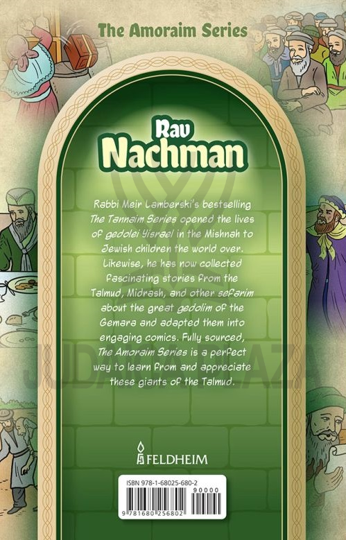 The Amoraim Series: Rav Nachman - Comics