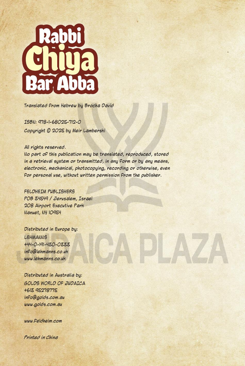 The Amoraim Series: Rabbi Chiya bar Abba - Comics