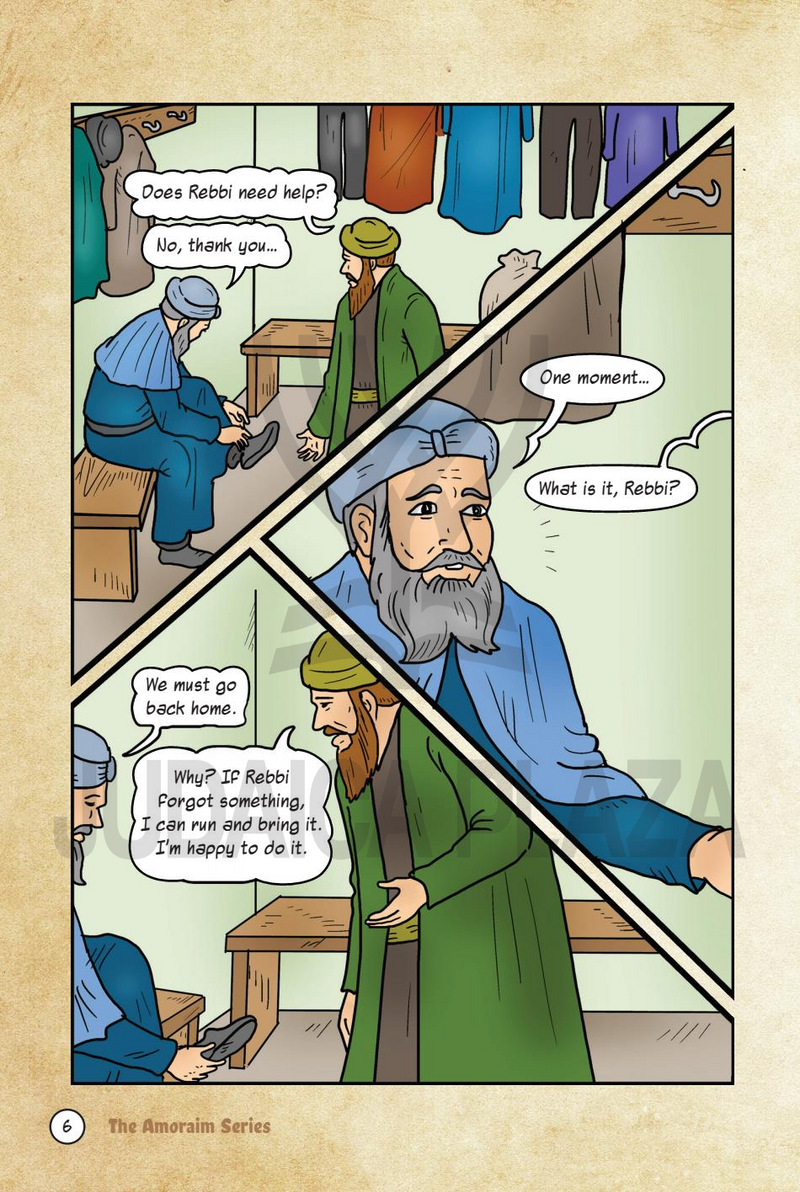 The Amoraim Series: Rabbi Chiya bar Abba - Comics