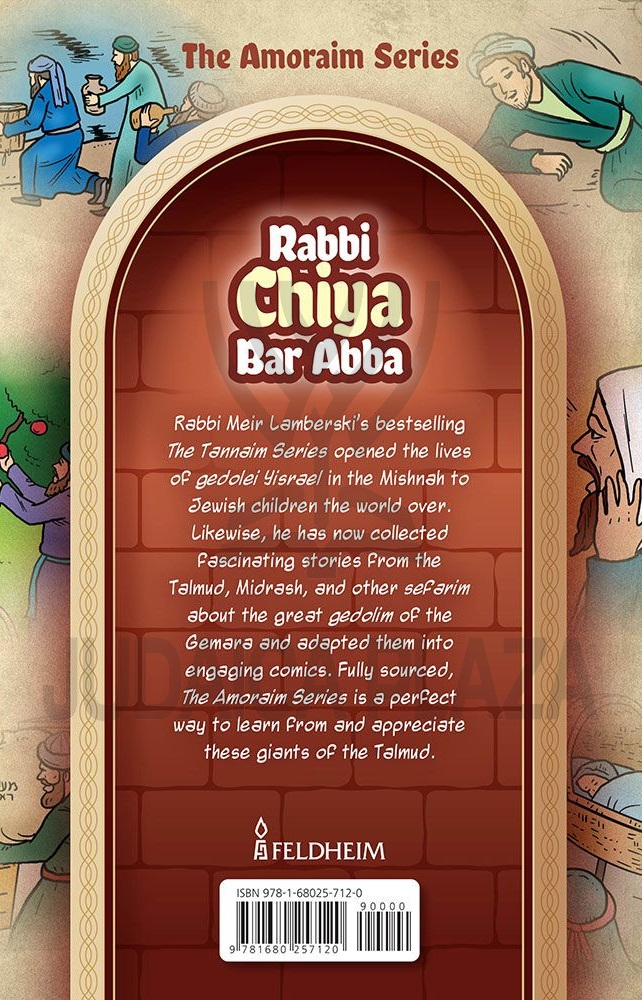 The Amoraim Series: Rabbi Chiya bar Abba - Comics