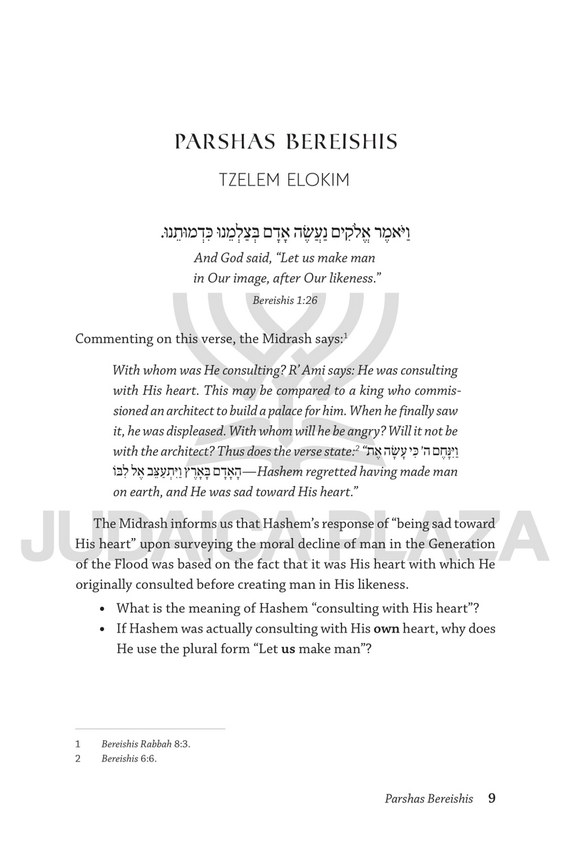 From the World of The Meshech Chochmah (Expanded and Elucidated)