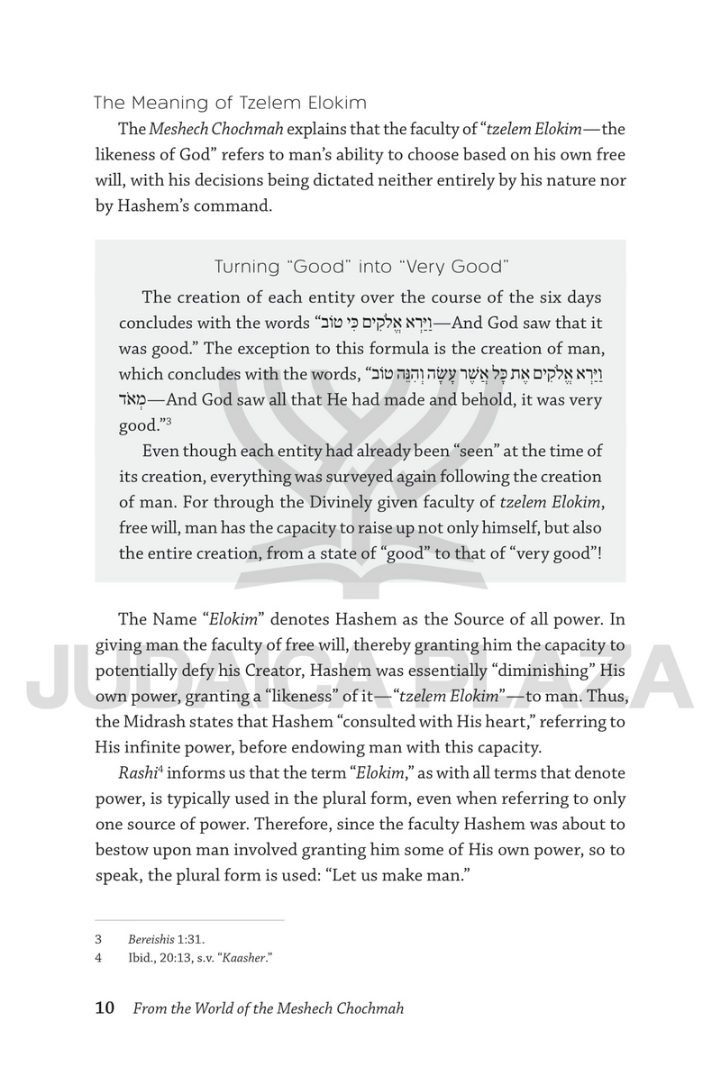 From the World of The Meshech Chochmah (Expanded and Elucidated)