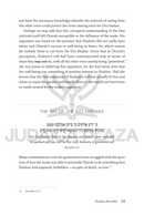 From the World of The Meshech Chochmah (Expanded and Elucidated)