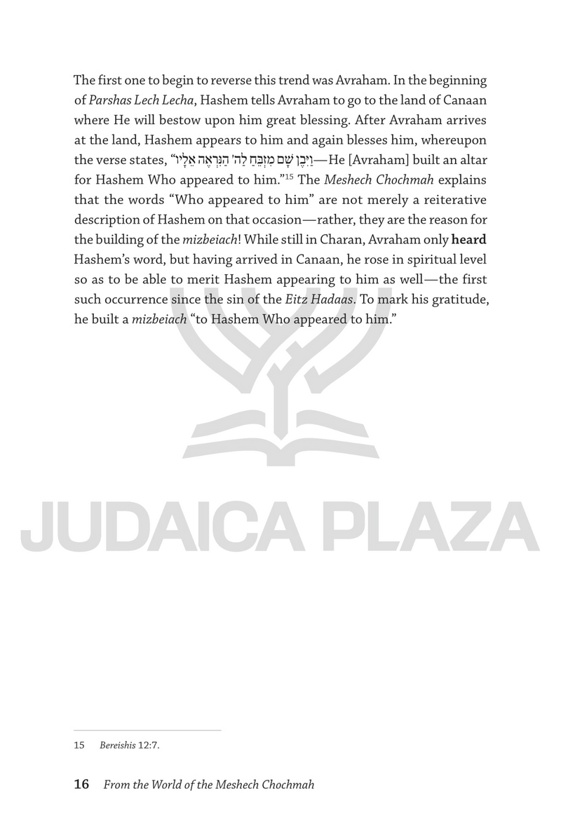 From the World of The Meshech Chochmah (Expanded and Elucidated)