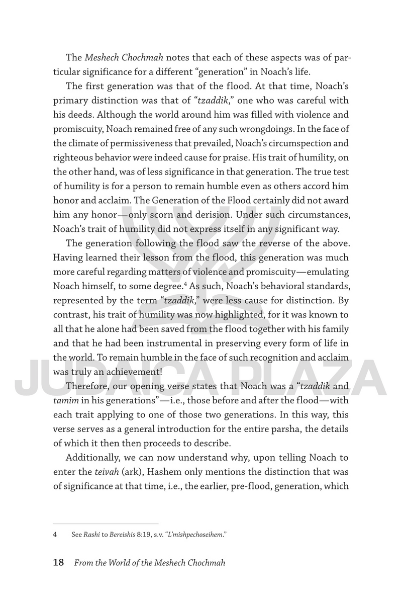 From the World of The Meshech Chochmah (Expanded and Elucidated)