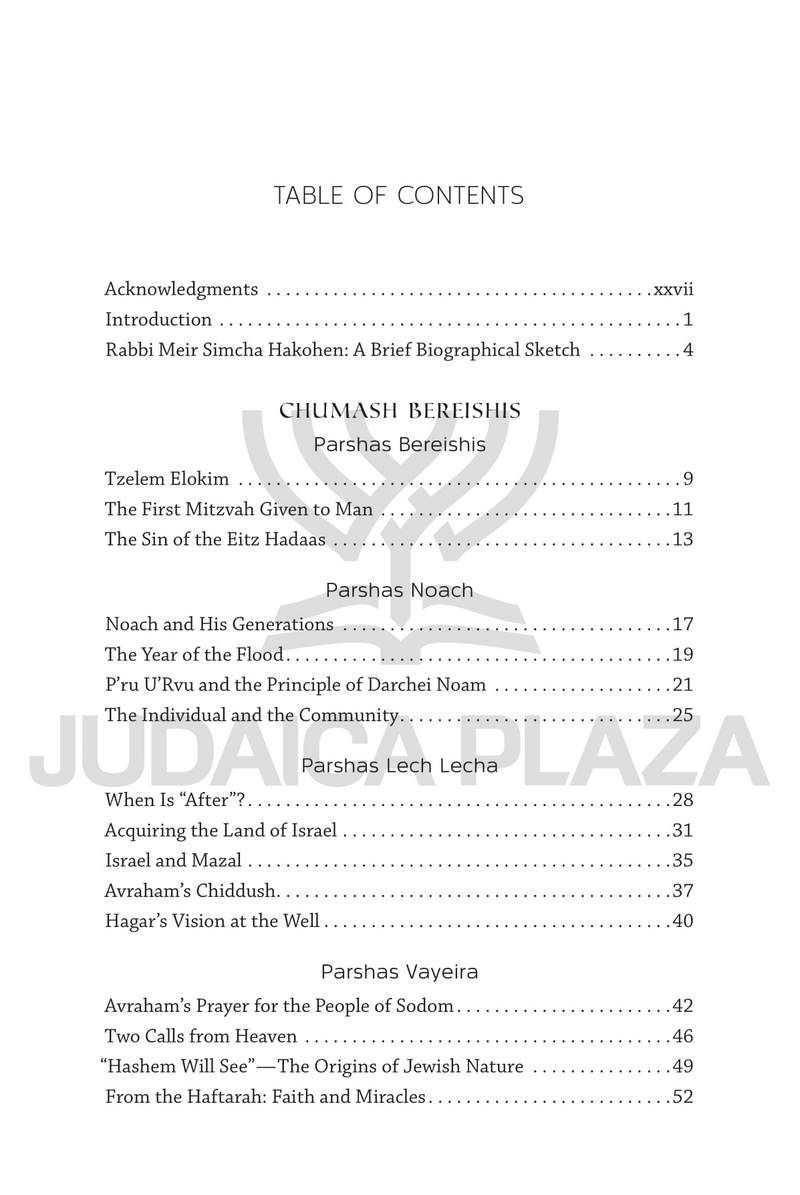 From the World of The Meshech Chochmah (Expanded and Elucidated)