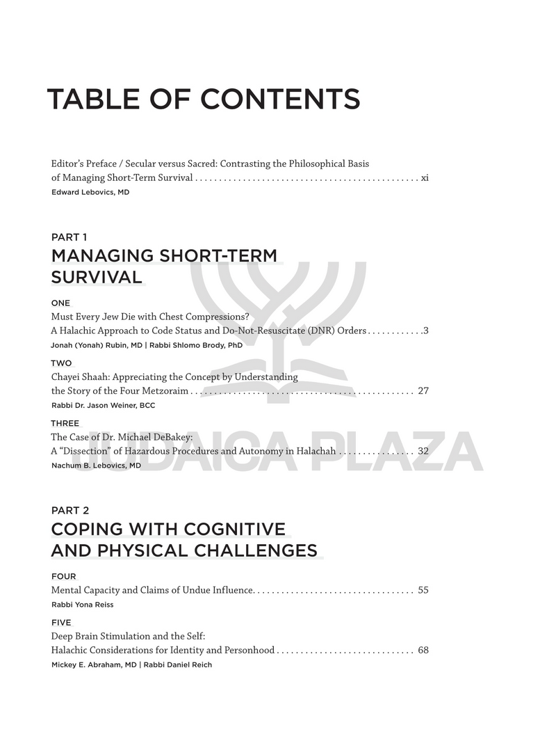 Medical Halachah Annual: Touro University / New York Medical College - Volume 3