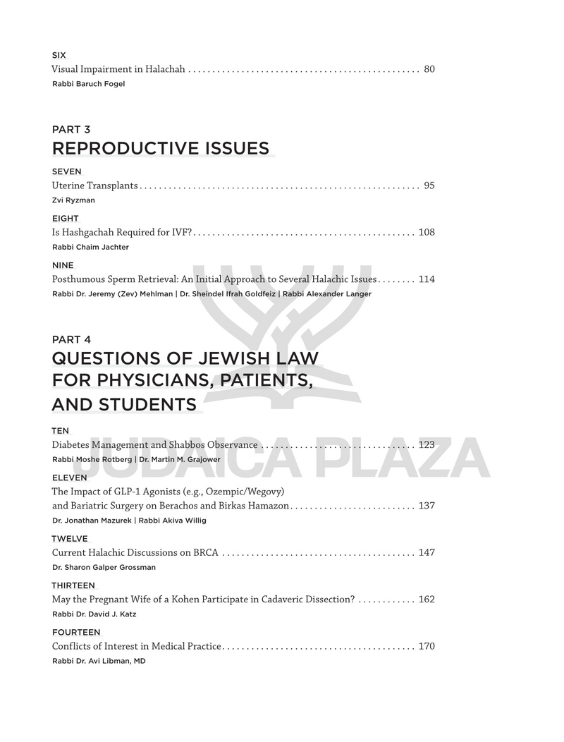 Medical Halachah Annual: Touro University / New York Medical College - Volume 3