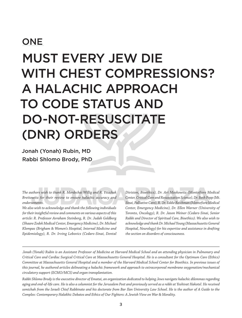 Medical Halachah Annual: Touro University / New York Medical College - Volume 3