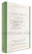 Acquiring Torah and its Virtues