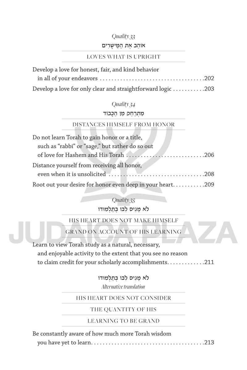 Acquiring Torah and its Virtues