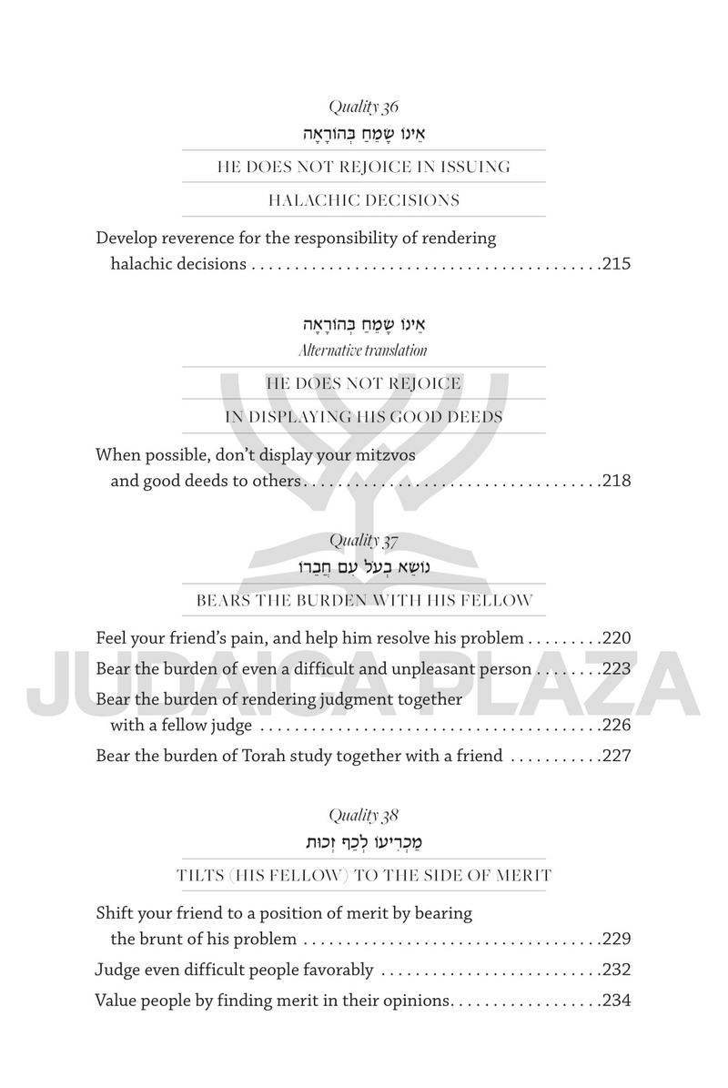 Acquiring Torah and its Virtues