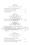 Acquiring Torah and its Virtues