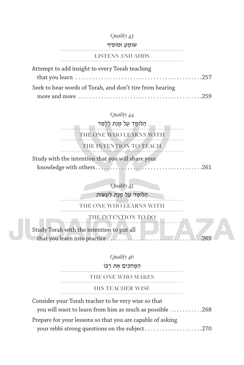 Acquiring Torah and its Virtues