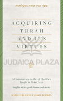 Acquiring Torah and its Virtues