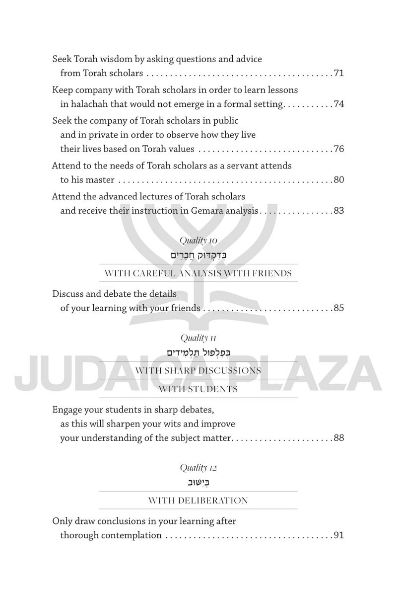 Acquiring Torah and its Virtues