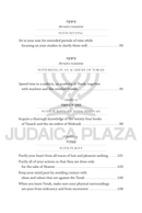 Acquiring Torah and its Virtues