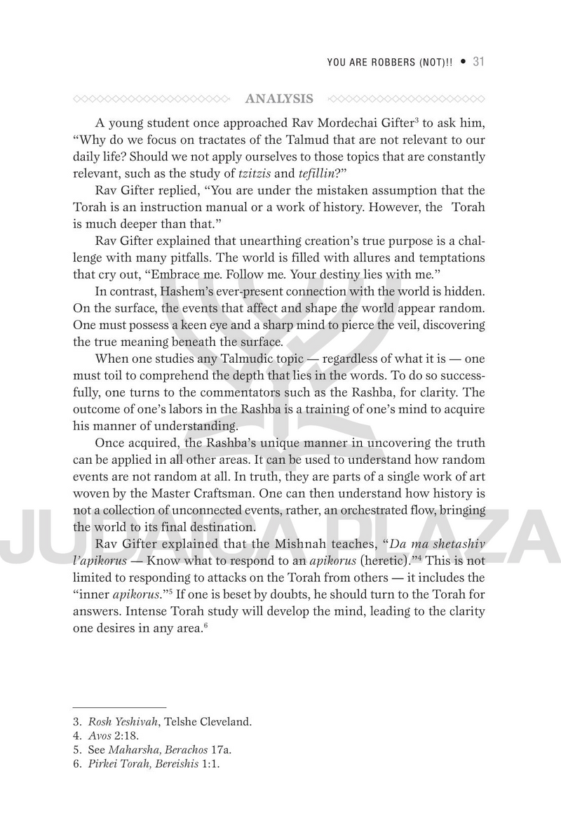 A Shtikel on the Sedrah