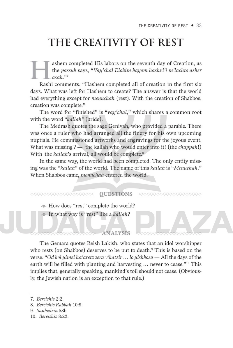 A Shtikel on the Sedrah