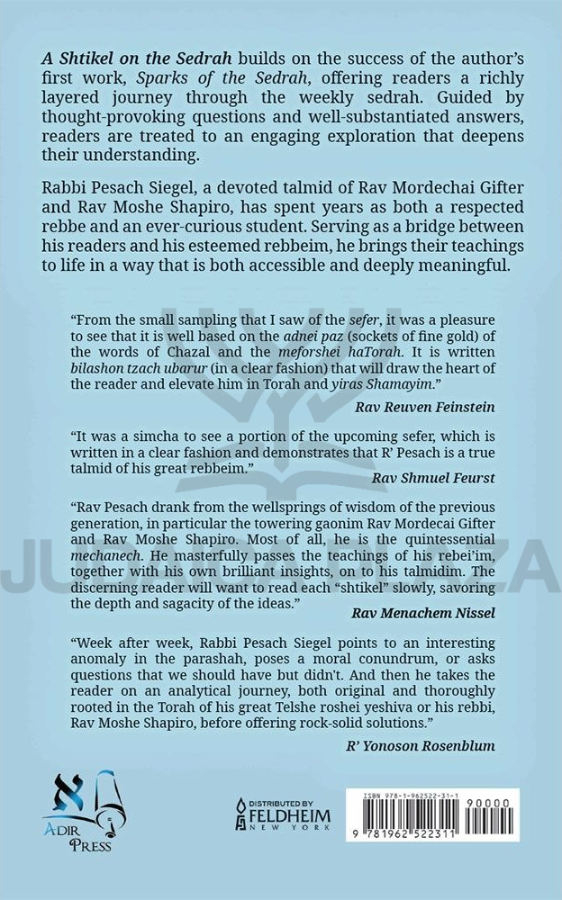 A Shtikel on the Sedrah