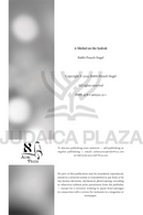 A Shtikel on the Sedrah