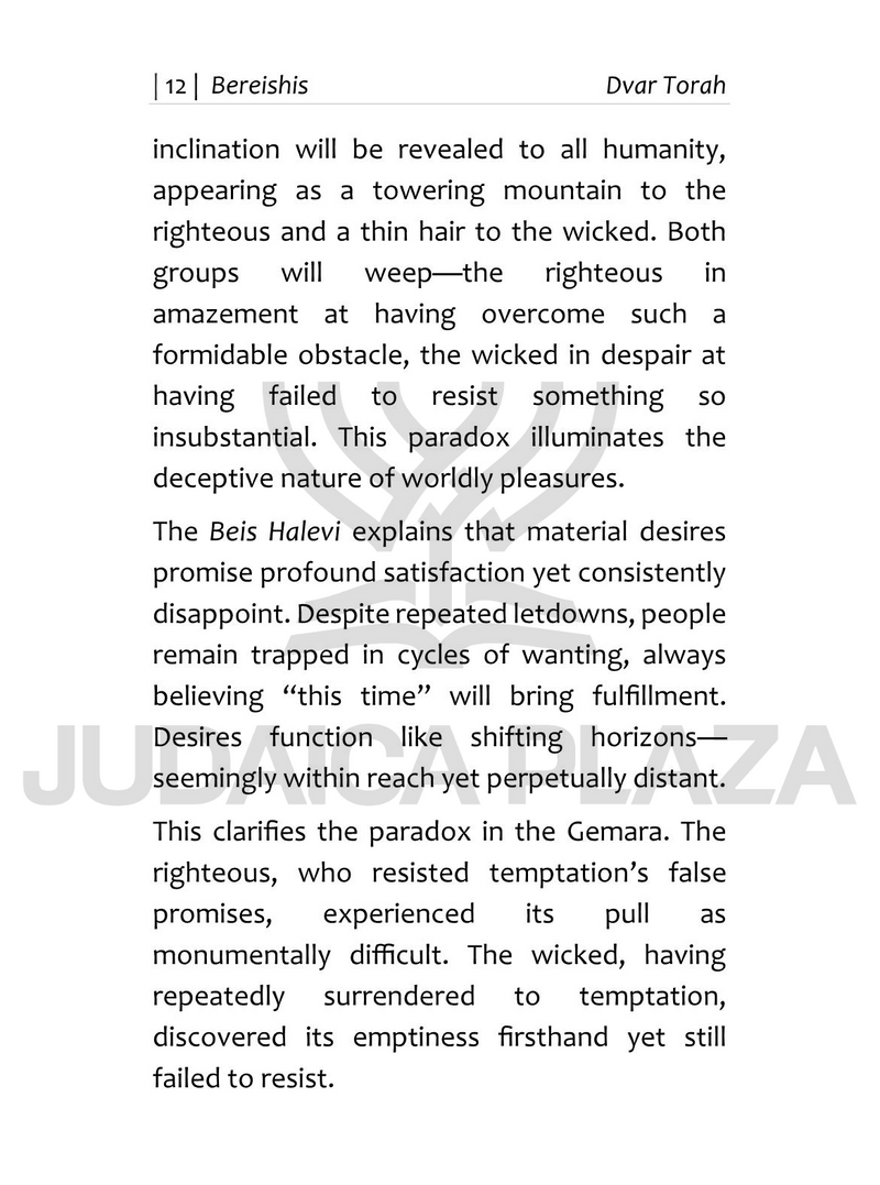 Dvar Torah in a Flash - Bereishis