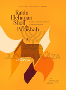 Rabbi Elchanan Shoff on the Parashah - Bereishis