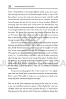 Sixty Years of Listening - Sefer Bereishis