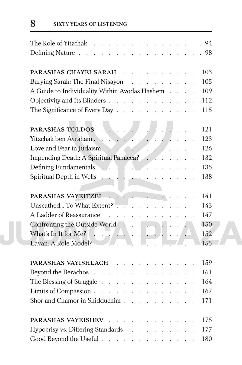 Sixty Years of Listening - Sefer Bereishis