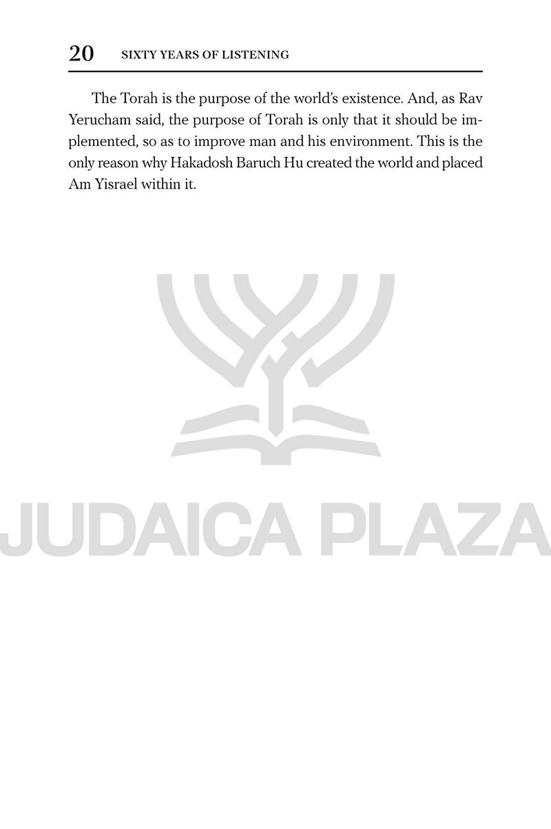 Sixty Years of Listening - Sefer Bereishis