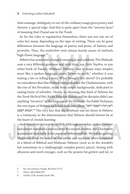 Unlocking Leshon Hakodesh