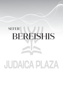 Hear Your Call - Volume 2