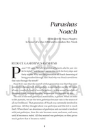 Hear Your Call - Volume 2