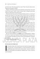 Hear Your Call - Volume 2