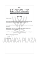 Hear Your Call - Volume 2