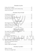 Hear Your Call - Volume 2