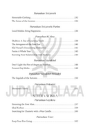 Hear Your Call - Volume 2