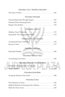 Hear Your Call - Volume 2