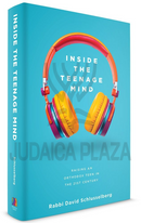 Inside The Teenage Mind