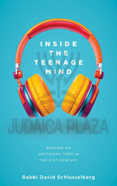 Inside The Teenage Mind