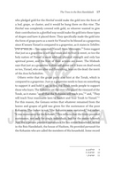 Miracles of the Beis Hamikdash