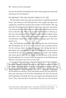 Miracles of the Beis Hamikdash