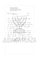 Miracles of the Beis Hamikdash