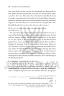 Miracles of the Beis Hamikdash