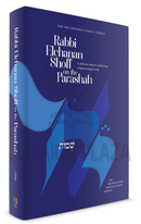 Rabbi Elchanan Shoff on the Parashah - Shemos