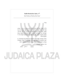 Rabbi Elchanan Shoff on the Parashah - Shemos