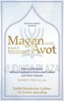 Magen Avot: Daily Halachah - Volume 2