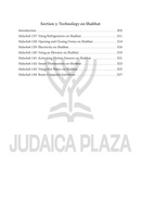 Magen Avot: Daily Halachah - Volume 2