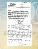 Not Only in those Days - Megillas Esther